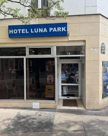 月神公园酒店 巴黎 外观 照片